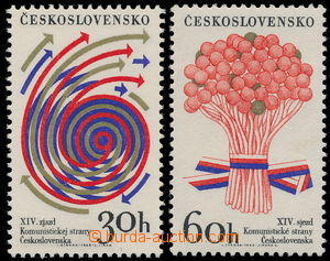 152718 - 1968 UNISSUED  XIV. Congress of Communists 30h + 60h; c.v.. 