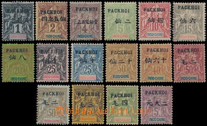 152781 - 1903 PACKHOI  francouzská pošta Mi.17-32, Yv. 1-16, přeti