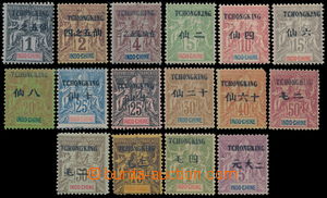152782 - 1903 TCHONGKING  francouzská pošta Mi.17-34, Yv. 32-47, p