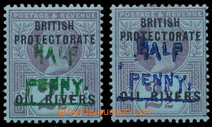 152785 - 1893 SG.32, 33, 2x Královna Viktorie 2½P s přetiskem 