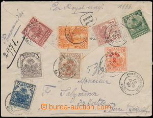 152789 - 1899 R-dopis do Bernu se smíšenou frankaturou 8 známek, D