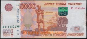 152870 - 2010 RUSSIA  5000 rublů, 2010, set VG 2757496; quality UNC/