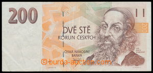 152946 - 1993 Ba.6c, 200Kč, with error strip REPUBLIQUE DU ZAIRE, se