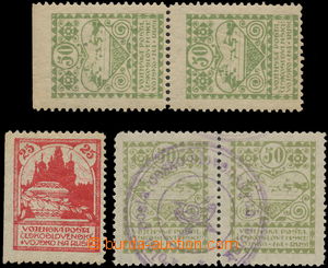 152994 - 1919 Pof.PP2A, Charitable stamps - silhouette 25k red, line 