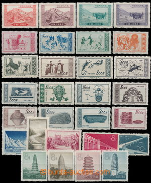153027 - 1952-58 8 pcs of complete issues, contains Mi.137II.-140II.,