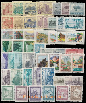 153028 - 1960-66 compilation of 16 complete issues, some issued witho