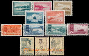 153029 - 1956-58 comp. of 3 various issues, issued without gum, conta