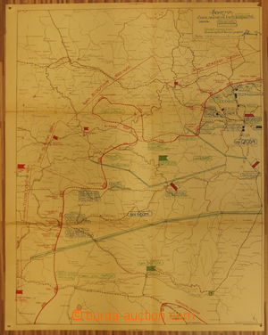 153055 - 1918 MAPY  SCHÉMA SITUACE NA URALSKÉ FRONTĚ k 1. ŘÍJNU 