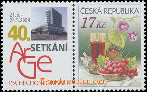153096 - 2008 Pof.545, Still-life with wine (II) 17CZK, stamp. with c