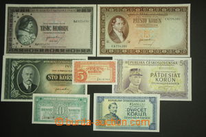 153174 - 1945 Ba.70-76, 7 bank notes of the London issue, all SPECIME