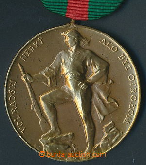 153180 - 1946 Jánošíkova medaile; VM 21