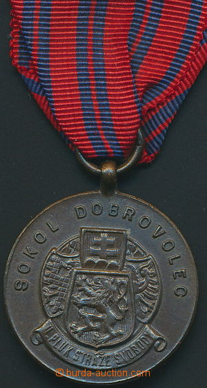 153191 - 1948 Pamětní medaile II. Pluku Stráže svobody; VM 69