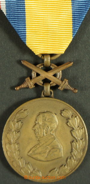 153197 - 1948 Memorial medal 11. shooting regiment Francis Palacký; 