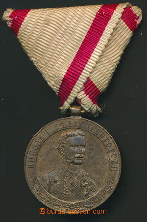 153275 - 1878 Pamětní medaile na osvobozovací válku 1875-1878 za 