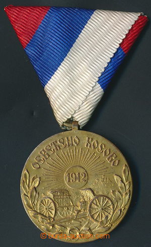 153280 - 1912 Pamětní medaile na boje v Kosovu 1912