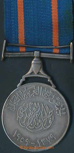 153436 - 1909 EGYPT  Order of military duty, 2nd grade, Ag medal, ori