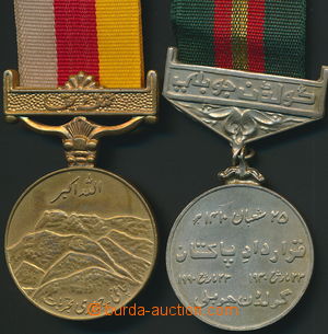 153456 -  PÁKISTÁN  Medal on/for day usnesení about/by independenc