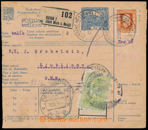 153511 - 1925 Maxa J17, international dispatch note without L cut, CP