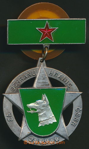 153548 - 1948- Odznak za ochranu hranic, II. stupeň
