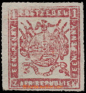 153595 - 1870 SG.10, Coat of arms 1P carmine red, fine perforation 15