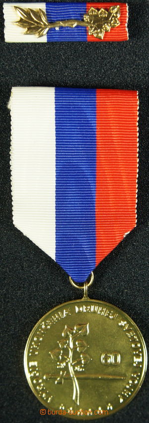 153774 - 1993 Pamětní medaile 60. výročie ukončenia druhej sveto
