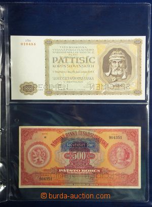 153778 - 1939-45 [COLLECTIONS]  compilation of 32 pcs of banknotes of