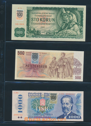 153780 - 1993- [SBÍRKY]  sestava 10ks bankovek Slovenské republiky,