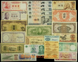 153781 - 1920-80 [SBÍRKY]  ČÍNA  sestava 43ks bankovek Číny, rů