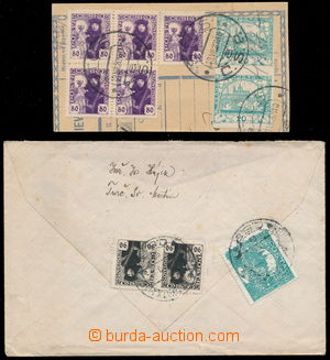 153802 - 1920 comp. 2 pcs of entires, 1x Reg letter, IV. postal rate,