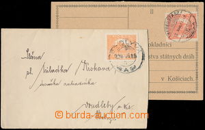 153808 - 1920 SVALAVA, BEREHOVE  2 pcs of entires with Hradčany, 1x 