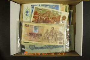 153822 - 1945-1993 [COLLECTIONS]  collection of ca. 150 banknotes of 