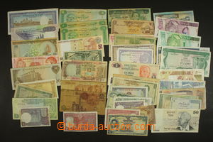 153823 - 1920-1990 [SBÍRKY]  sestava více než 300ks bankovek různ