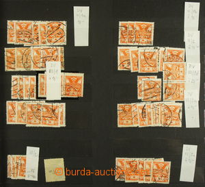153849 - 1920 [SBÍRKY] dlouhodobě zpracovávaná rozsáhlá sbírka