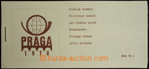153852 - 1978 ZS12, známkový sešitek Praga 78, 9Kčs, hnědý