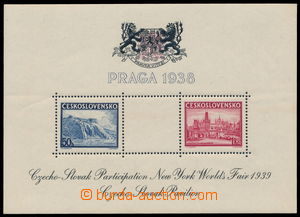 153897 - 1939 Exile issue, AS4a, miniature sheet Pof.A342/343, black 
