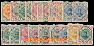 153922 - 1911-1922 Mi.304-324, Ahmad Šáh; kompletní série 21ks zn