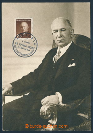 153923 - 1948 Dr. E. Beneš, analogová pohlednice se zn. Pof.464 a 