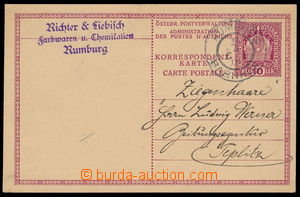 153931 - 1919 CPŘ1, Austrian international post card 10h Crown with 