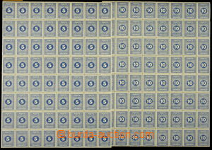 154005 - 1918 Mi.P56-57, Doplatní malé číslice 5K a 10K, 2x 64-zn