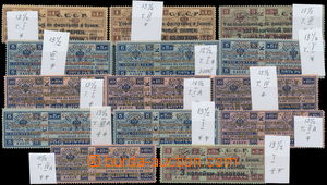 154075 - 1923 Mi.3-6, Příplatkové známky, sestava 14ks známek, s