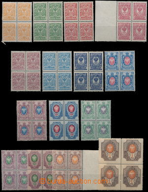 154076 - 1908-1912 Mi.63-76, 77, Coat of Arms, compilation of bloks o