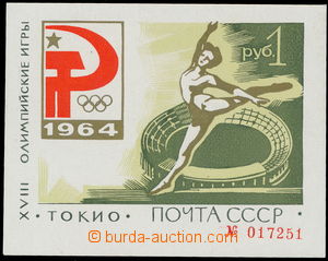 154078 - 1964 Mi.Bl.33, aršík Tokio, číslovaný, № 017251, 