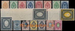 154083 - 1858-1889 Mi.5, 18, 20, 21, 23, 45-56, Státní znak, sestav