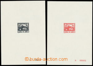154129 - 1968 PT5Aa + 5Ba, Hradčany 10h in red and in black color, b