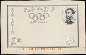 154156 - 1964 Mi.479, nehotový návrh na leteckou známku v hodnotě