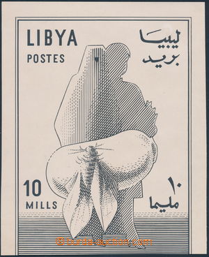 154158 - 1964 realizovaný návrh na známku Mi.151, Národní den ž