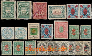 154177 - 1918-1920 ZEMSTVA  sestava 23ks známek, různá vydání m