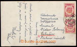 154209 - 1953 fotopohlednice zaslaná do ČSR od příslušníka Čs.
