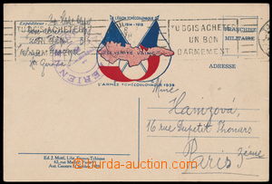 154228 - 1940 BASE ARIENNE 101  violet round military unit postmark o