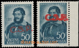 154301 - 1944 RIMAVSKÁ SOBOTA  Č.S.P/., Kossuth 50f, tmavý a svět